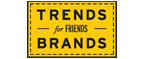 Скидка 10% на коллекция trends Brands limited! - Невель